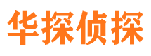 相山市婚姻调查